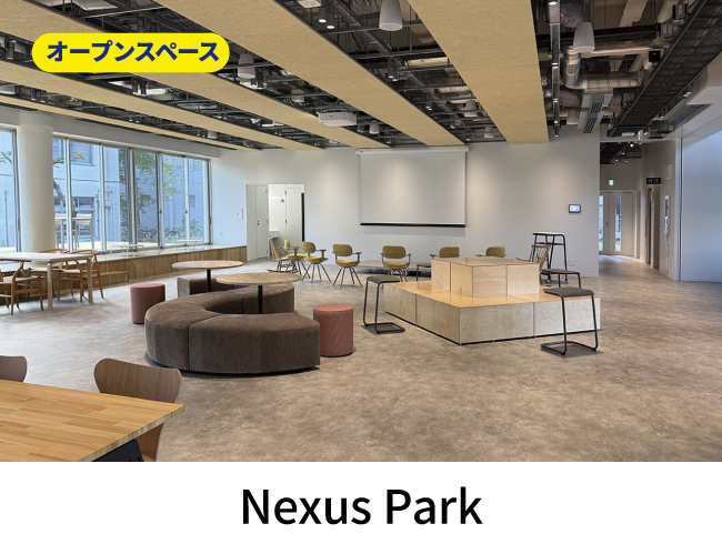 Nexus Park