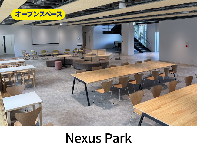 Nexus Park