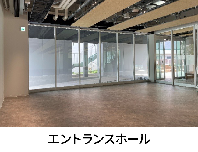エントランスホール