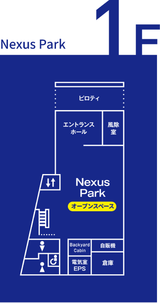 1F フロアマップ
